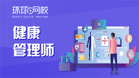 教育部办公厅关于印发《中小学科学教育工作指南》的通知