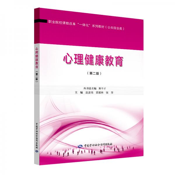 新东方雅思在线培训班价格（最新价目表）
