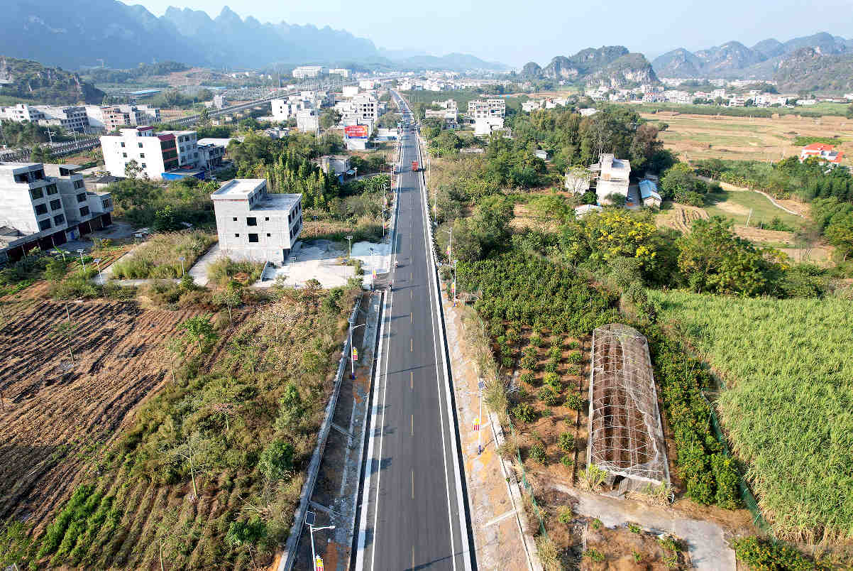 国道210线马山段焕